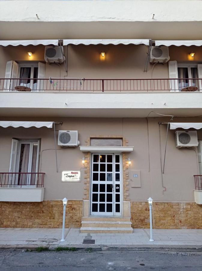 Sofia Rooms Loutra Edipsou  Exterior foto